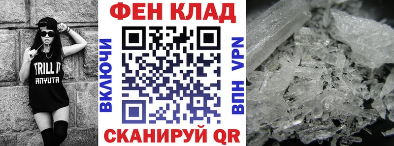 kraken маркетплейс  Зверево  Amphetamine Premium 