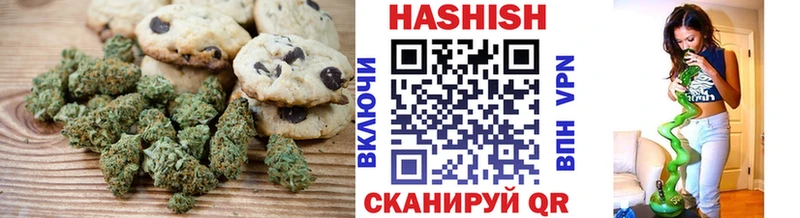 Canna-Cookies марихуана  купить  цена  Зверево 