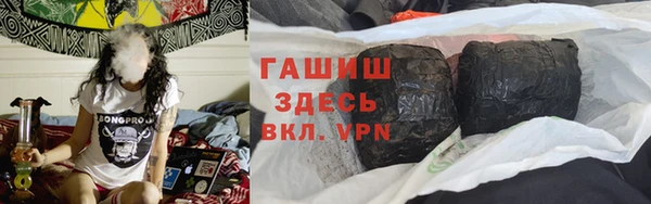 стаф Баксан
