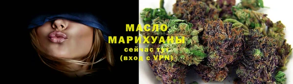 мет Балахна
