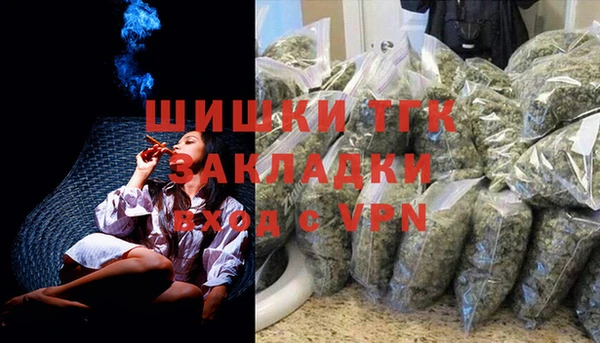 эйфоретик Балабаново