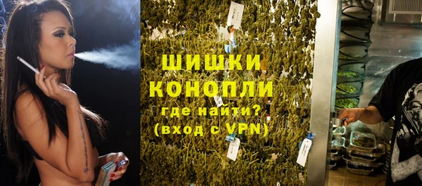 мет Балахна