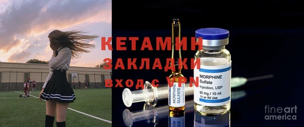 эйфоретик Балабаново