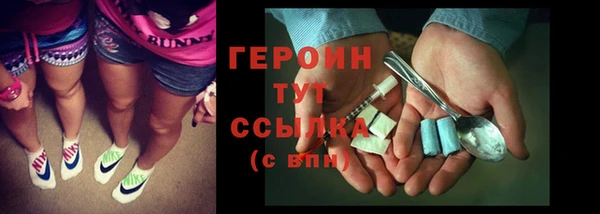 мет Балахна