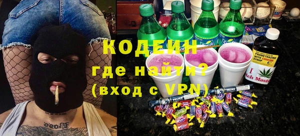 стаф Баксан
