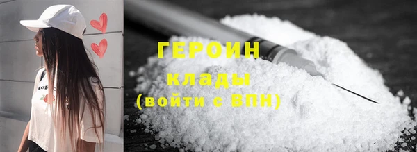 мет Балахна