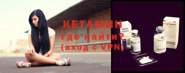 мет Балахна