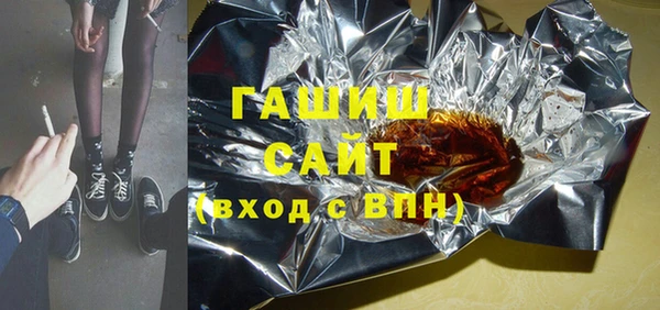 мет Балахна