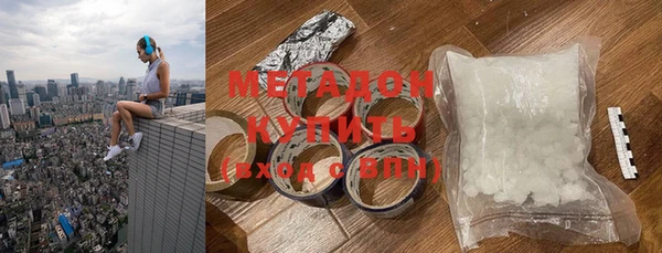эйфоретик Балабаново