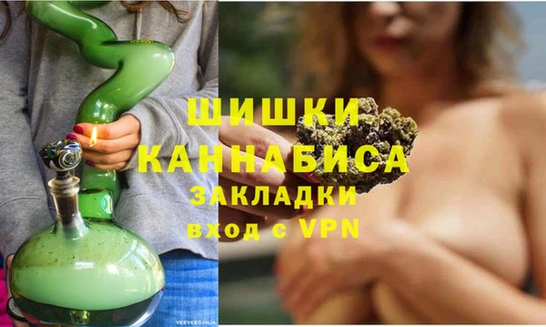 эйфоретик Балабаново