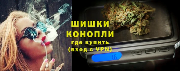 эйфоретик Балабаново