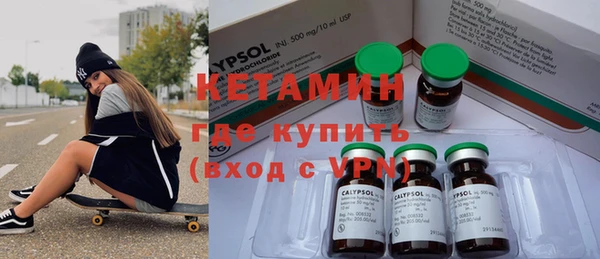 стаф Баксан